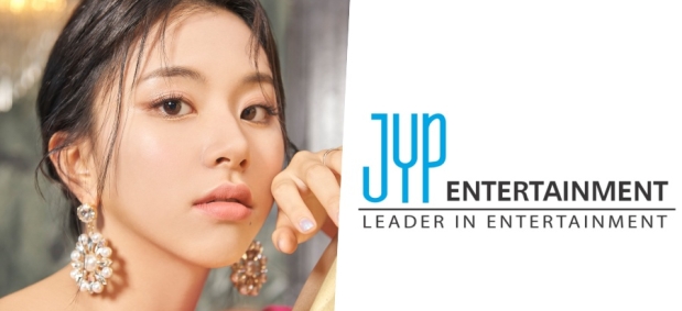 JYP Entertainment с официално изявление относно изтичането на личните данни на Чейонг от TWICE