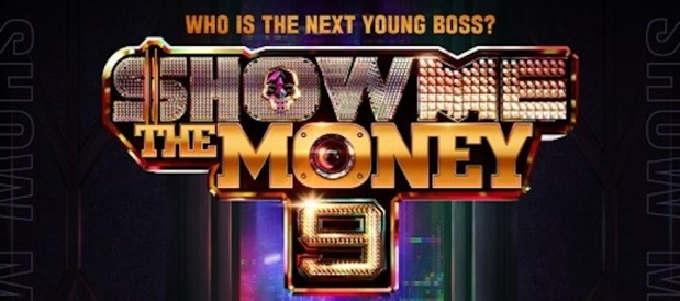 Mnet ще пусне “Show Me The Money 9”